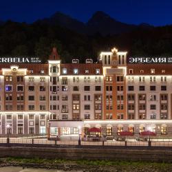 фото 5 Mercure Rosa Khutor (Меркюр Роза Хутор)