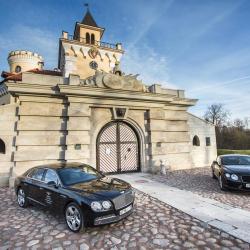 Фото Отель Замок Бип