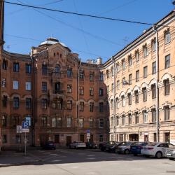 Фото Отель 1912 на Угловом переулке 9