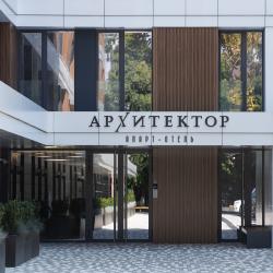 Архитектор Apart Hotel by Provence — 698bf8e418414d6933ad453926c0afb7