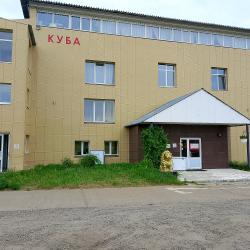 Фото Отель Куба