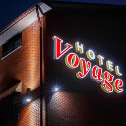 Фото Отель Bon Voyage (Бон Вояж), 1 корпус, 2 этаж