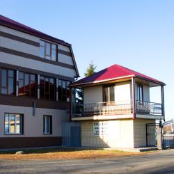 Фото Отель Путник