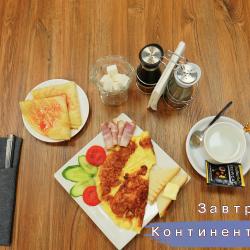 Фото Отель Нова