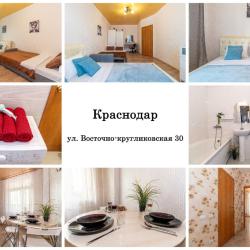 1-комнатные апартаменты улучшенные Восточно-Кругликовская 30