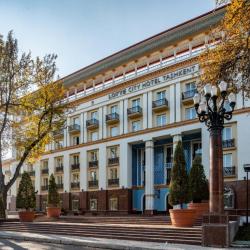 Фото Отель Lotte City Hotels Tashkent Palace (Лотте Сити Палас)