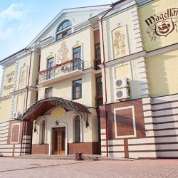 Фото Отель Магеллан Хаус