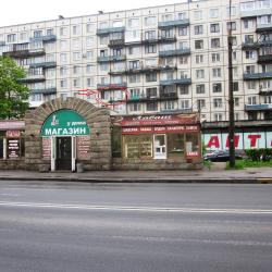фото 10 Домашний Уют на улице Краснопутиловская 121