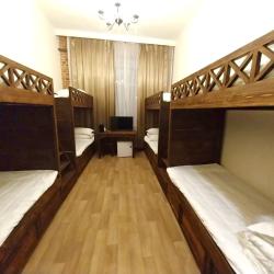 Номер эконом семейный