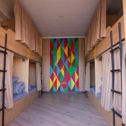 Фото People Hostel (Пипл хостел)