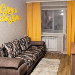 Фото Отель Сутки как дома на Народной