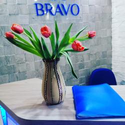 Bravo (Браво) — 6a2882d4d82a17c17c1e7be5ef1534f1