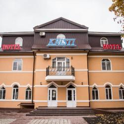 Фото Отель Кристи