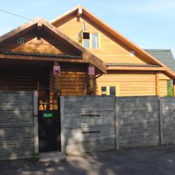 Фото Апартаменты на Кривоколенном