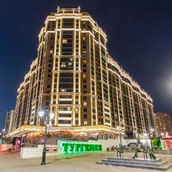 Фото Отель Pro Apart на улице Дальняя 8 корпус 1