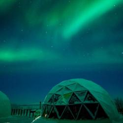 Фото Отель Aurora Village (Аврора Вилладж)