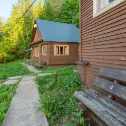 Фото Отель -Приволжье