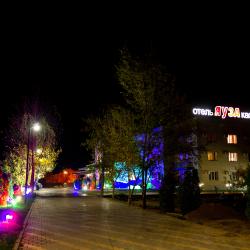 Фото Отель Яуза