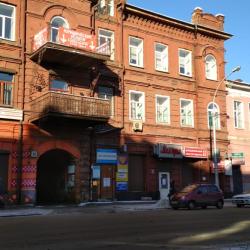 Фото Отель Отдых'Хай
