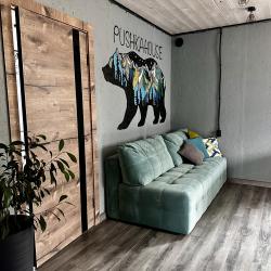 Фото Отель Pushka House (Пушка Хаус)