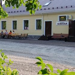 Фото Отель Южная