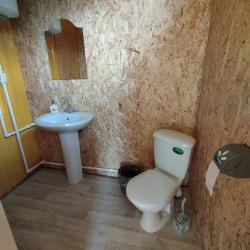 Фото Отель Улзы