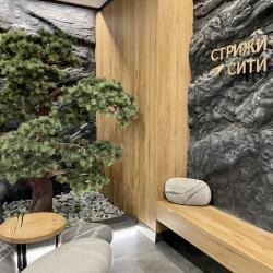 1-комнатные апартаменты улучшенные