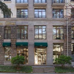 Фото Отель Citrus (Цитрус)