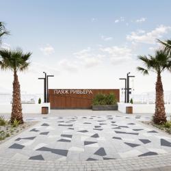 Фото Отель Sun City Apartment (Сан Сити Апартмент) на улице Виноградная 22/1Б