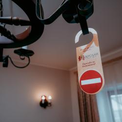 Номер люкс улучшенный