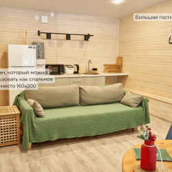 Бунгало стандарт для 5-6 человек