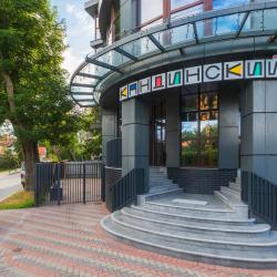 Фото Отель Кандинский