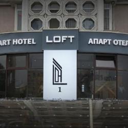 Фото Отель LOFT (ЛОФТ)