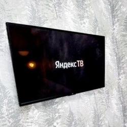 Фото Апартаменты на улице 7 Ноября, 5