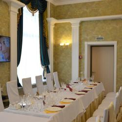 Фото Отель Усадьба Юзефова