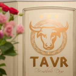 Фото Отель TAVR (ТАВР)