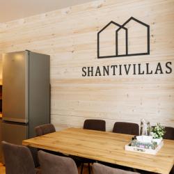 Фото Отель Shantivillas (Шантивиллас)
