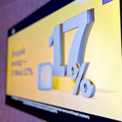 Фото Отель Какие Люди на улице Шахтёров 8