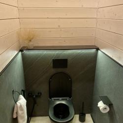 Шале премиум