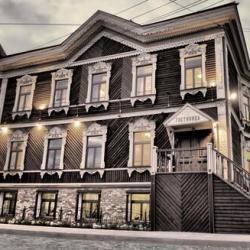 Купеческий Дом — 6a955a2aef3516aa358ecb2969c30496