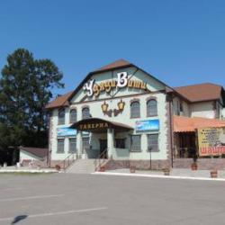 Фото Отель У Дяди Вити