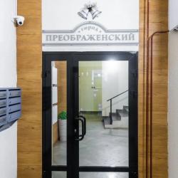 3-комнатные апартаменты стандарт