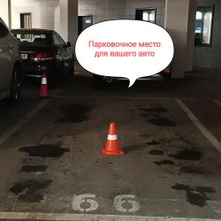 Апартаменты улучшенные Воронеж, Донбасская улица, 25к1