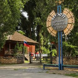 Фото Отель Фазенда