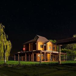 Фото Отель Блесна