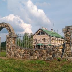 Фото Отель Престиж