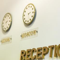 Фото Отель Турист (Tourist)