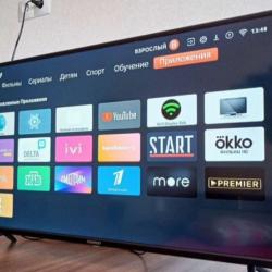 Апартаменты студия