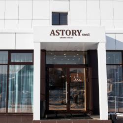 Фото Отель ASTORYsoul (Асторисоул)