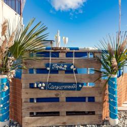 Фото Отель Первый Солнечный